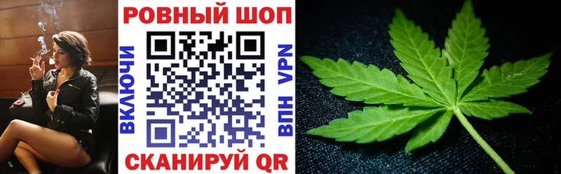 Где можно купить наркотики Устюжна Псилоцибиновые грибы APVP Меф мяу мяу Бошки Шишки Гашиш