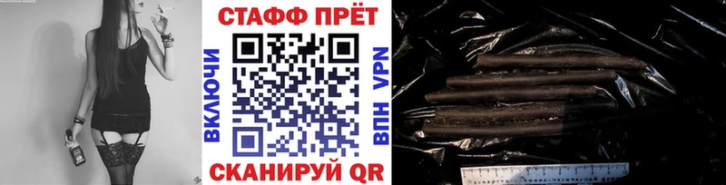 Конопля Устюжна