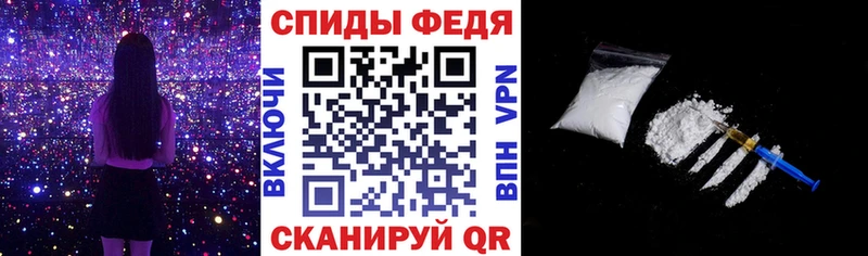 даркнет сайт  Устюжна  blacksprut ТОР  АМФ 97% 