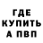 АМФЕТАМИН VHQ Alena Khatskevich