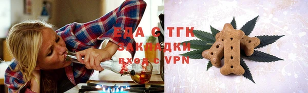 MDMA Алексеевка