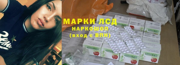 наркотики Алзамай