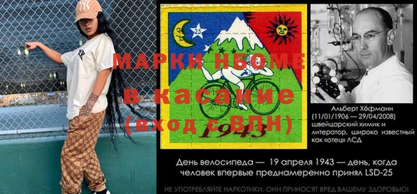 дистиллят марихуана Алексин
