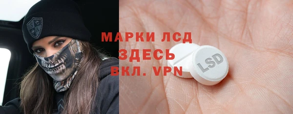 наркотики Алзамай