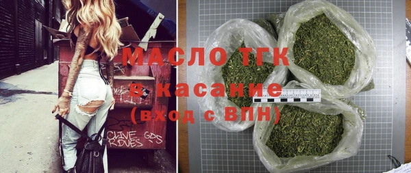 MDMA Алексеевка