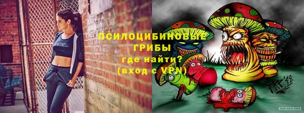 наркотики Алзамай