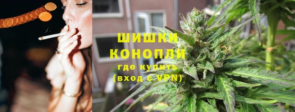 героин Аркадак