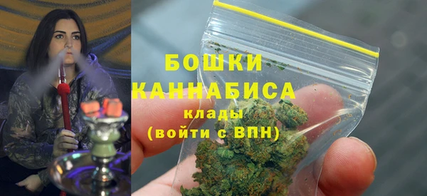 наркотики Алзамай