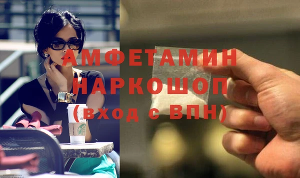 MDMA Алексеевка