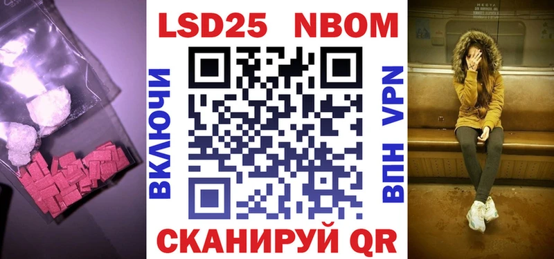 KRAKEN   как найти закладки  Устюжна  LSD-25 экстази кислота 