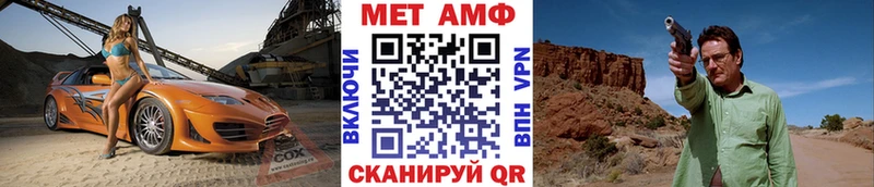 маркетплейс какой сайт  купить   Устюжна  Первитин витя 